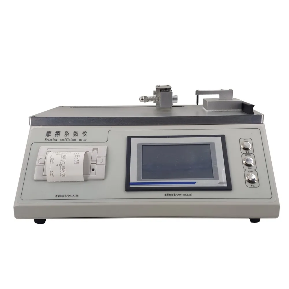 KHT MXD-01A entry-level touchscreen coefficient of friction tester with wide-voltage power supply