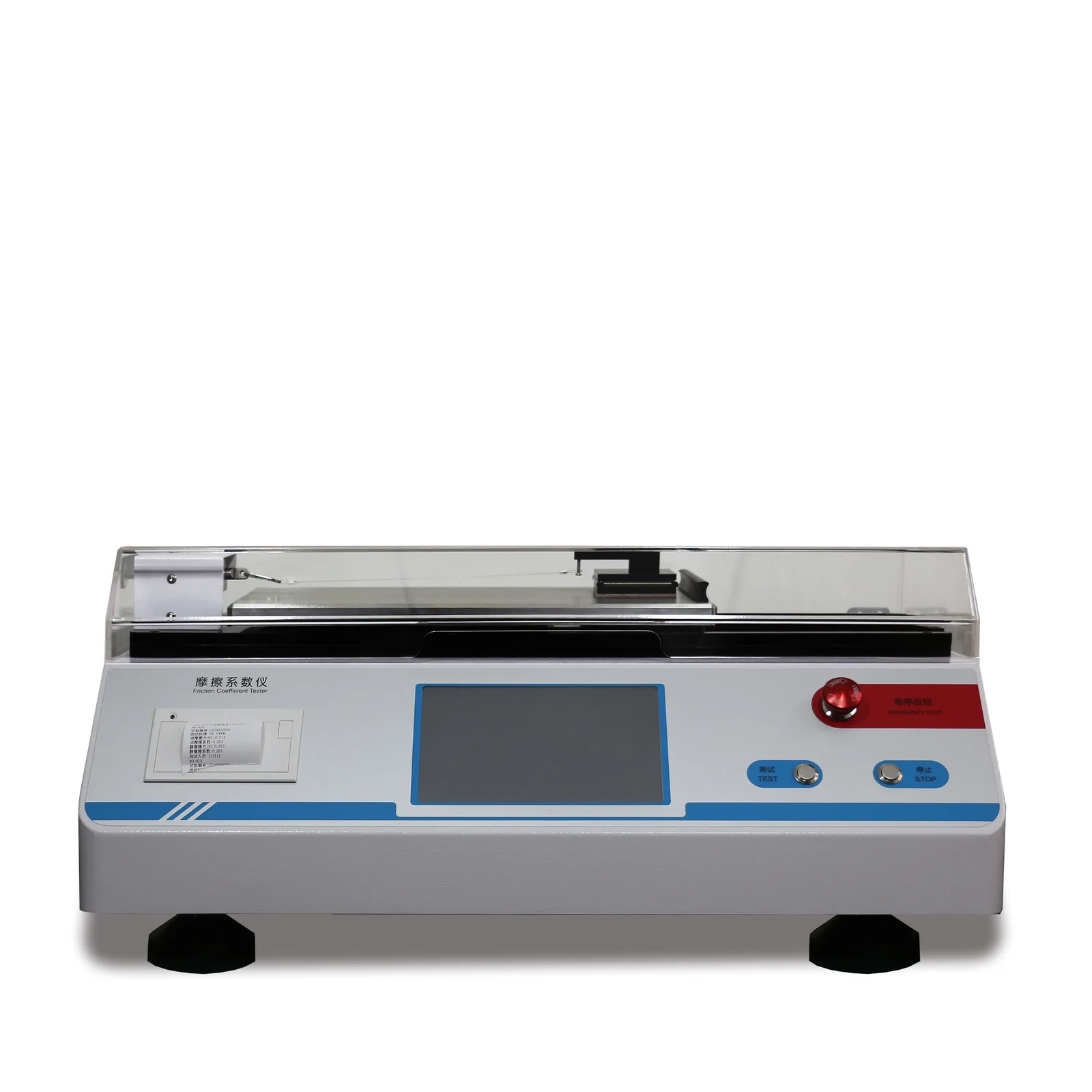 KHT MXD-02A coefficient of friction tester — front view