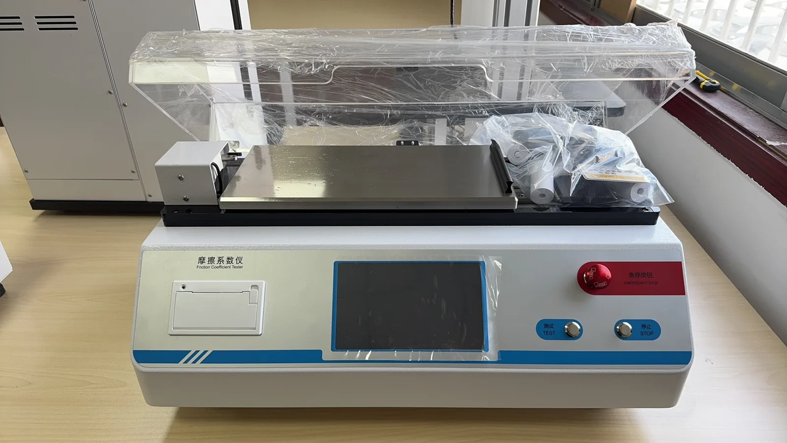 KHT MXD-02A coefficient of friction tester on the factory floor