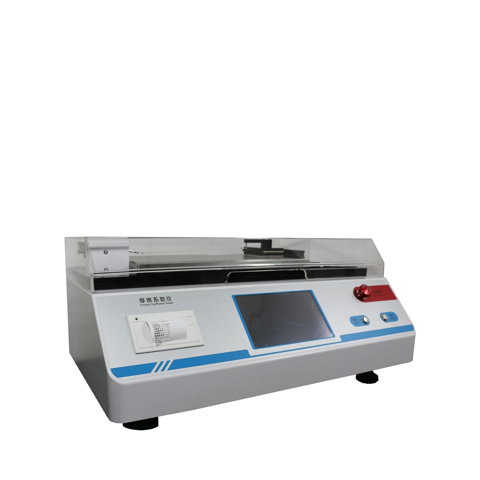 KHT MXD-02A coefficient of friction tester